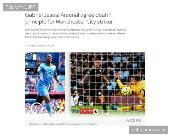 拉菲尼亚重返聚光灯：职业生涯与生活回顾引热议