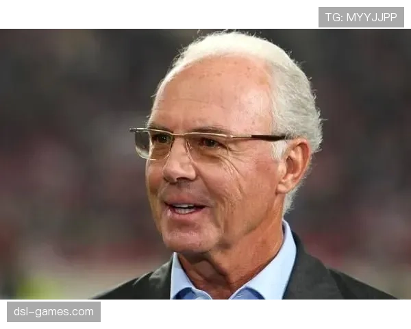 贝肯鲍尔:铸就足球传奇,定义历史辉煌 贝肯鲍尔:铸就足球传奇,定义历史辉煌