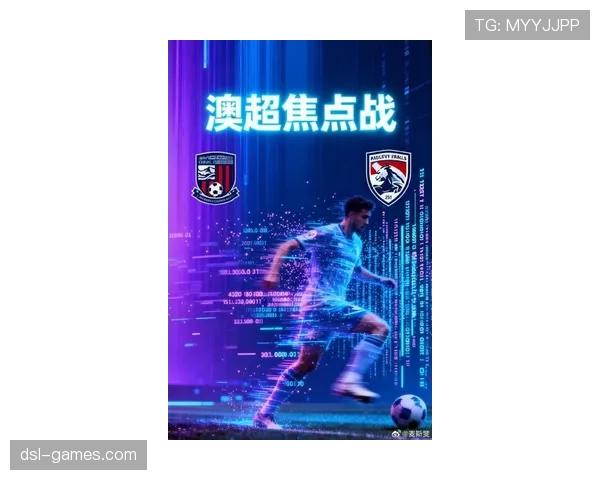 西甲新赛季揭幕，豪门强强对话引爆期待，新星闪耀赛场引关注