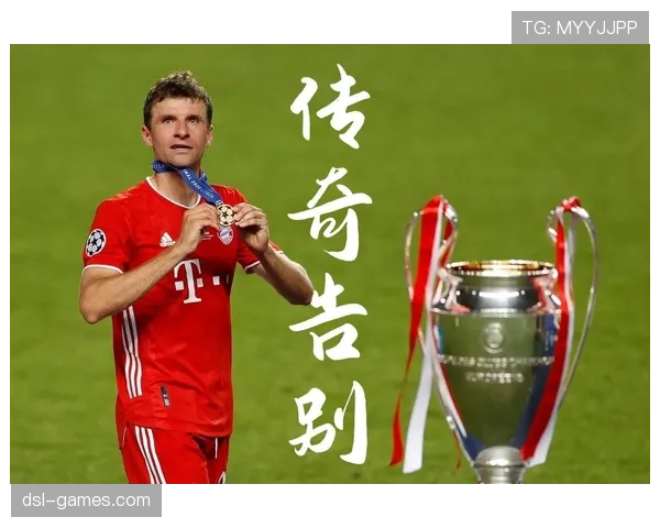 拜仁德甲统治地位面临挑战，竞争格局变化逐步显现